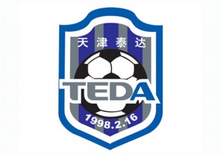 足球经理2017中超(足球经理2015中超开档)