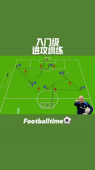 足球任选9场玩法(足球任选9玩法中310是什么意思)