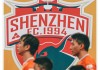 足球俱乐部解散(足球俱乐部解散后欠的钱怎么办)