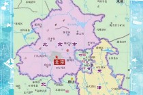 北京VS天津全程(北京vs天津全程直播)