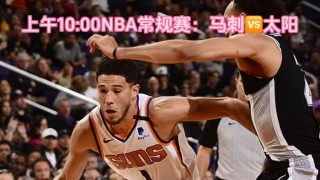 小卡vs马刺(马刺给小卡最早开出的续约合同)