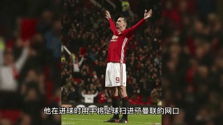 足球最不可思议进球(史上最不可思议的十大进球)
