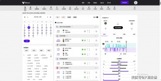 足球比分直播爱彩(足球即时比分新浪爱彩旧版)