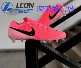 耐克粉色足球鞋(nike粉色足球鞋)