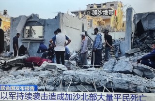 波图加沙vs(波图加沙足球俱乐部)