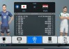 伊拉克vs日本比赛时间(伊拉克vs日本比赛时间几点)