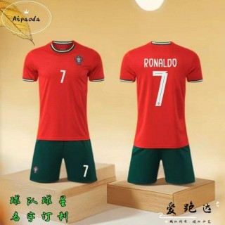 葡萄牙足球队队服(葡萄牙足球队队服标志)