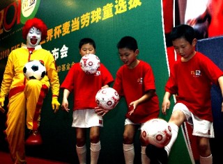 招球童足球(应聘球童需要什么条件)