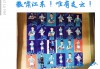 宁夏山屿海足球队名单(宁夏山屿海vs广州恒大)