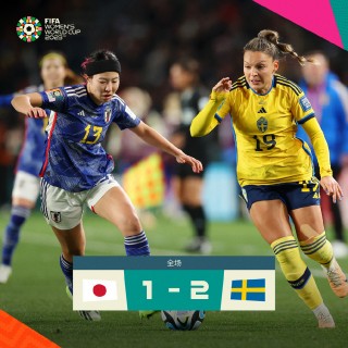 瑞典vs丹麦女足(瑞典女足对挪威女足u23直播)