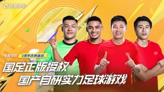 绿茵天下足球俱乐部(绿茵天下足球俱乐部在哪)