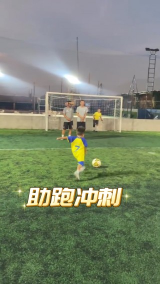 巴西小孩足球(巴西小孩足球训练)