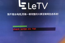 乐视电视实况足球(实况足球2021电视版)