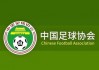 足球田径(足球田径运动会令我感动的一瞬间)