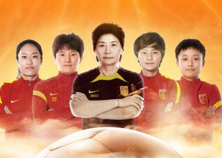 中国vs海地比分(中国和海地足球)