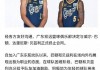 贝兹尔vs(贝兹尔电影免费播放)