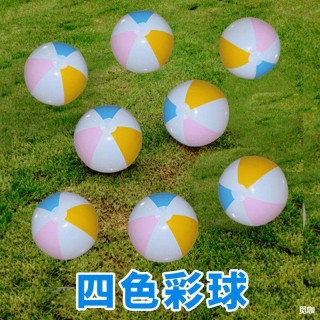 沙滩足球用球(沙滩足球球门尺寸)
