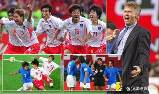 南非vs韩国(南非和韩国哪个发达)，南非与韩国，哪个国家更发达？，南非与韩国，哪个国家更发达？