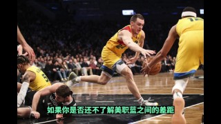 周三雄鹿vs(雄鹿3比0热火)
