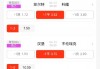 汉堡vs菲尔特直播(汉堡vs基尔比赛直播)