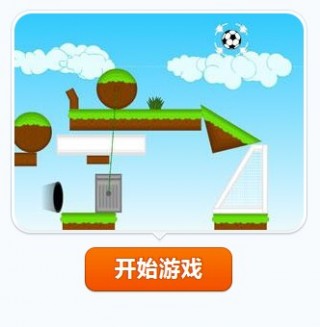 足球3.5小(足球35小球怎么算的)