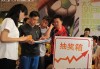金领结足球赛(金领结什么意思)