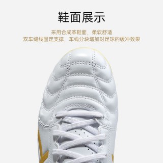 足球鞋脚宽(足球鞋脚宽的可以穿刺客吗)
