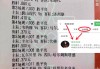 乌克兰vs意大利比分(今天乌克兰和意大利足球比赛情况)