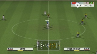 实况足球8珍藏(实况足球8买了经典球员在哪儿找)