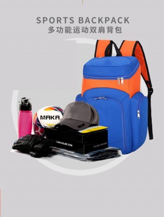 足球训练包(足球训练包含了哪些训练类型)
