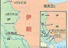伊朗vs韩国历史(伊朗vs韩国历史交锋记录)