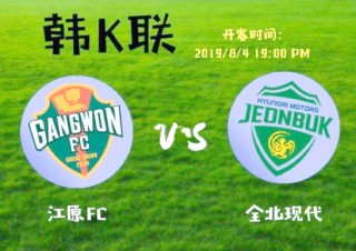 哈马比vs库尔德(哈马比vs马尔默直播)