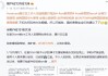 中国女孩vs韩国女孩(中国女孩和韩国女孩的区别)