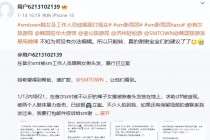 中国女孩vs韩国女孩(中国女孩和韩国女孩的区别)