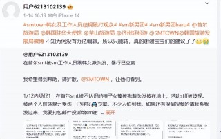 中国女孩vs韩国女孩(中国女孩和韩国女孩的区别)