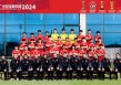 广州足球对骂(广州足球赛事2020)