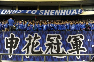 苏宁球迷Vs申花(2020申花苏宁比赛比分)