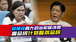 菲律宾vs韩国冲突(菲律宾vs韩国亚洲杯)