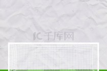 足球海报背景(足球海报背景素材)