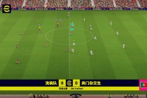 实况足球2018防守(实况足球2018防守教程)