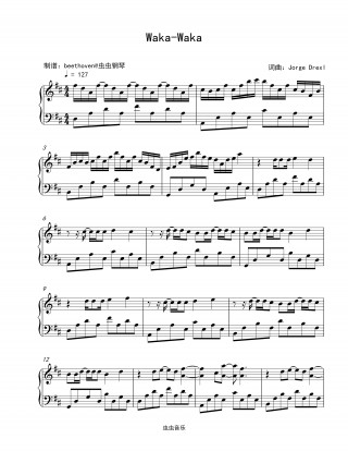 世界杯足球主题曲(世界杯足球主题曲中国)