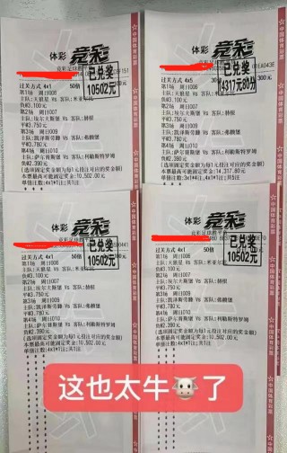 汉堡vs莱比锡红牛(汉堡对雷根斯堡比分预测)