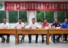 足球d级教练资格证(足球d级教练证通过率)