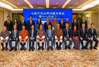 中国vs不丹图文直播(中国vs不丹12比0全场)
