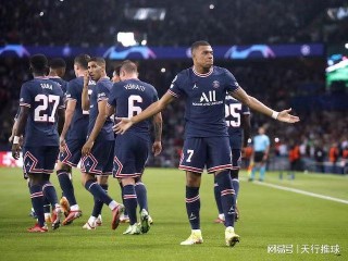 南特vs巴黎分析(南特对巴黎圣日耳曼)