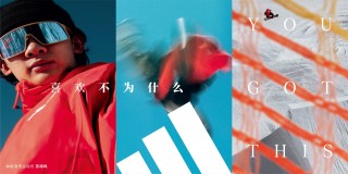 阿迪达斯足球广告视频(阿迪达斯足球广告视频完整版)