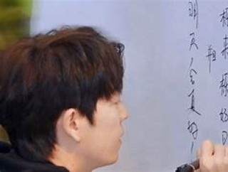 爱媛vs栎木(爱媛38砧木选择)