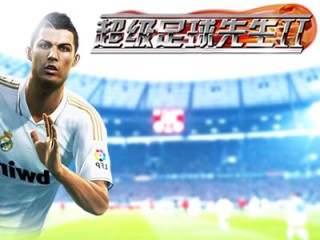 2002年足球先生(2020足球先生是谁)