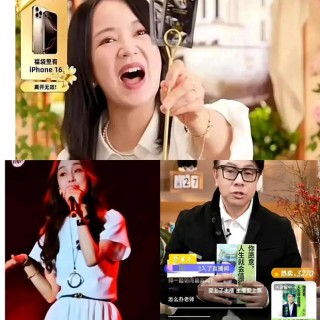 布尔格vs阿雅(阿尔内 雅各布森)
