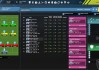 足球经理怎么拜师(足球经理怎么拜师教练)